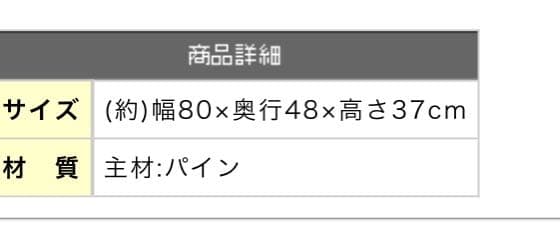 値下OK美品ヴィオレッタテーブルロマンスフレンチカントリーシャビーシック