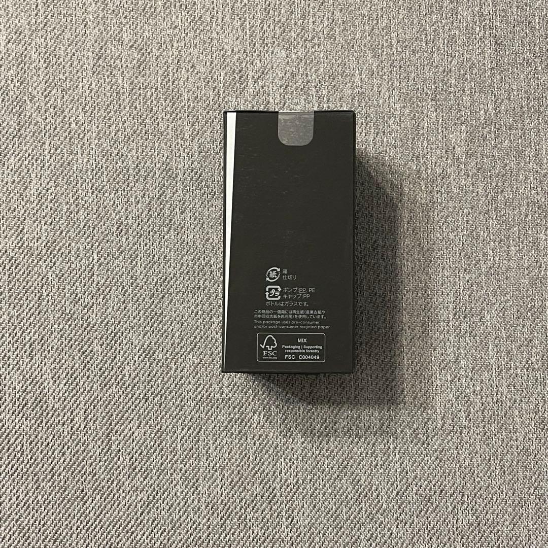 カネボウ　導入美容液　フュージョニング　ソリューション