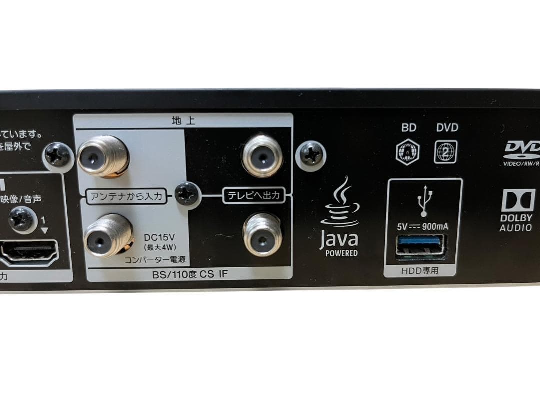 ソニー BDZ-FBT4000 19年製 動作確認済 美品