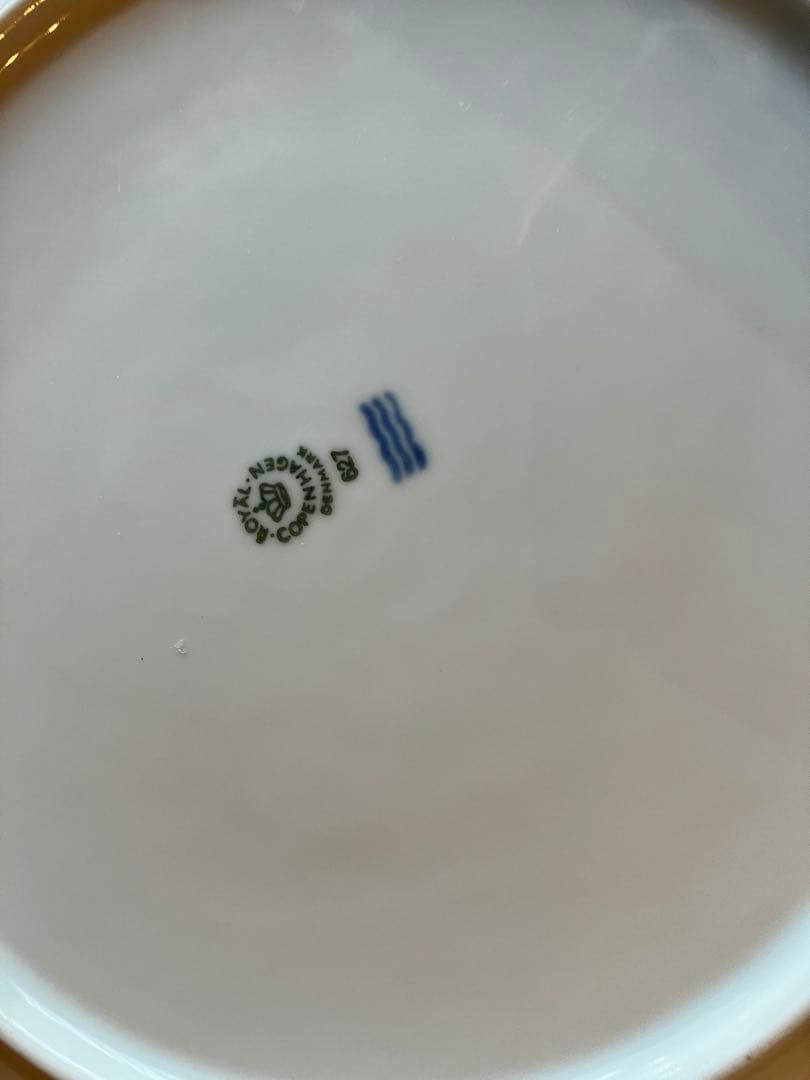 ロイヤルコペンハーゲンホワイトフルーテッドハーフレース　27ディナープレート×2