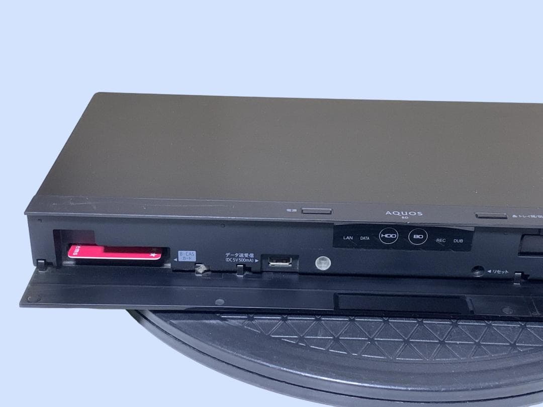 M9784 SHARP AQUOS☆HDD/BDレコーダー☆BD-NW1200