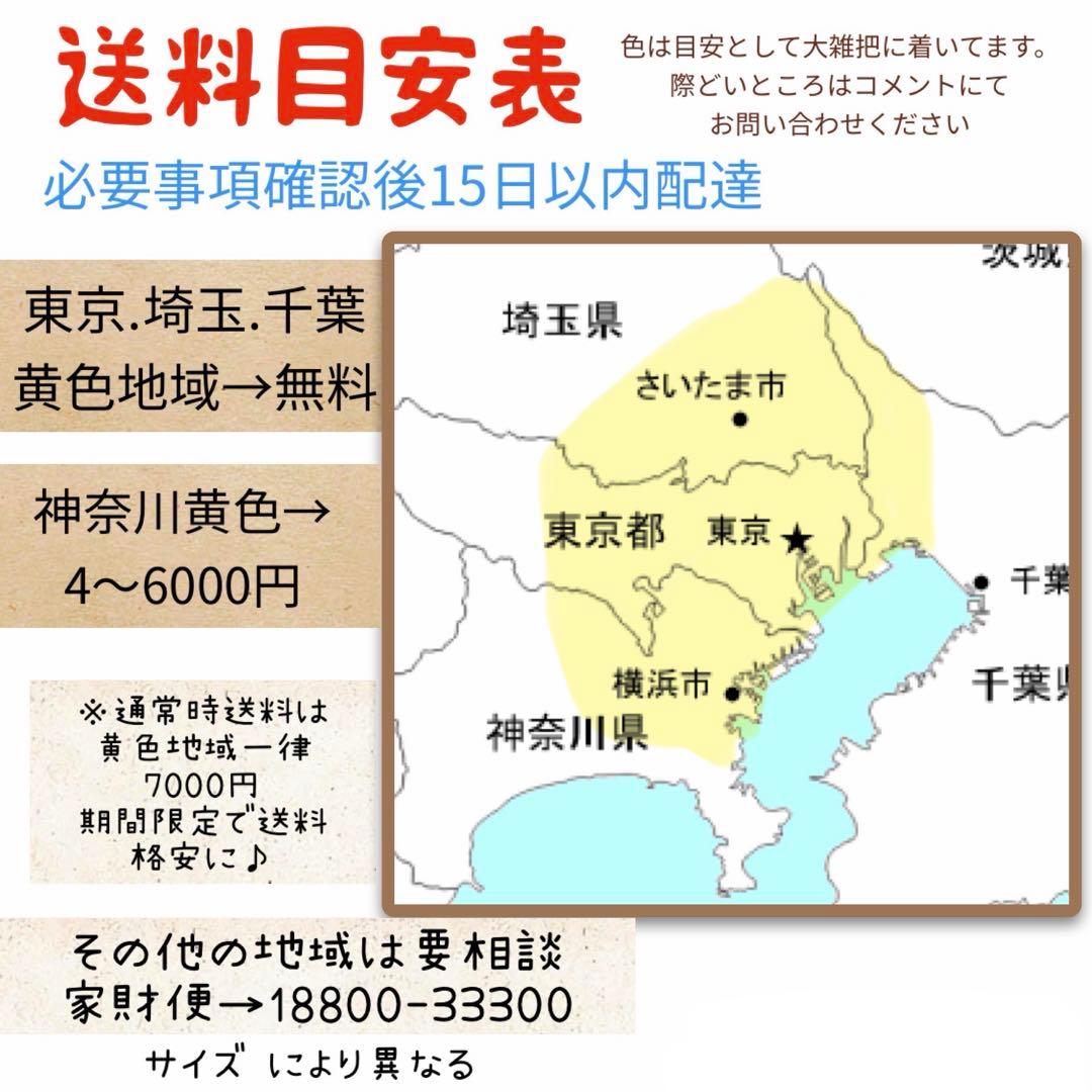 3234ブリヂストン8,9アンペア　3人乗り対応子供乗せ　電動アシスト自転車