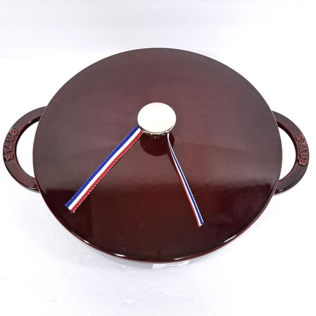 新品★ストウブ STAUB★ニダベイユ ソテーパン★24cm★グレナディンレッド