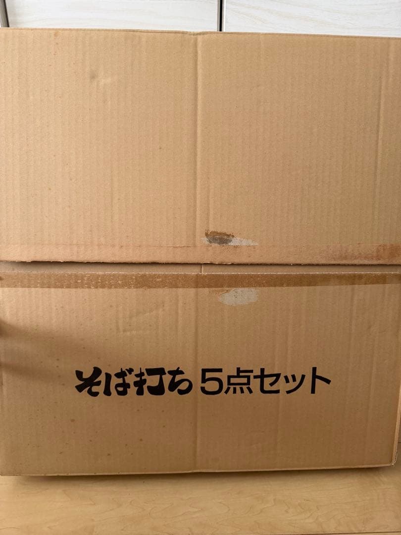 そば打ち 5点セット