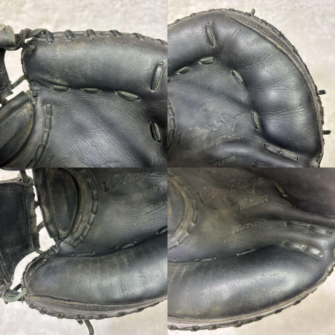 MIZUNO ミズノ ビクトリーステージ 少年 軟式 キャッチャーミット 黒