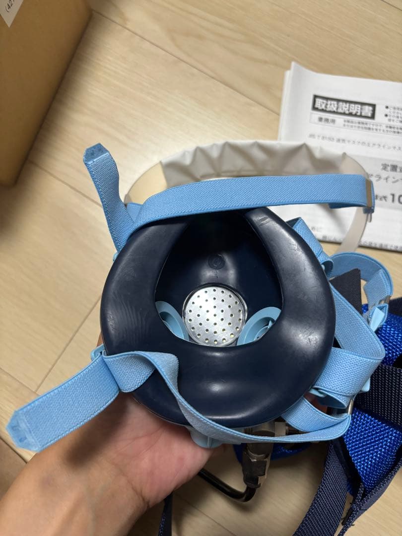 KOKEN 10号 D-Z型 エアラインマスク