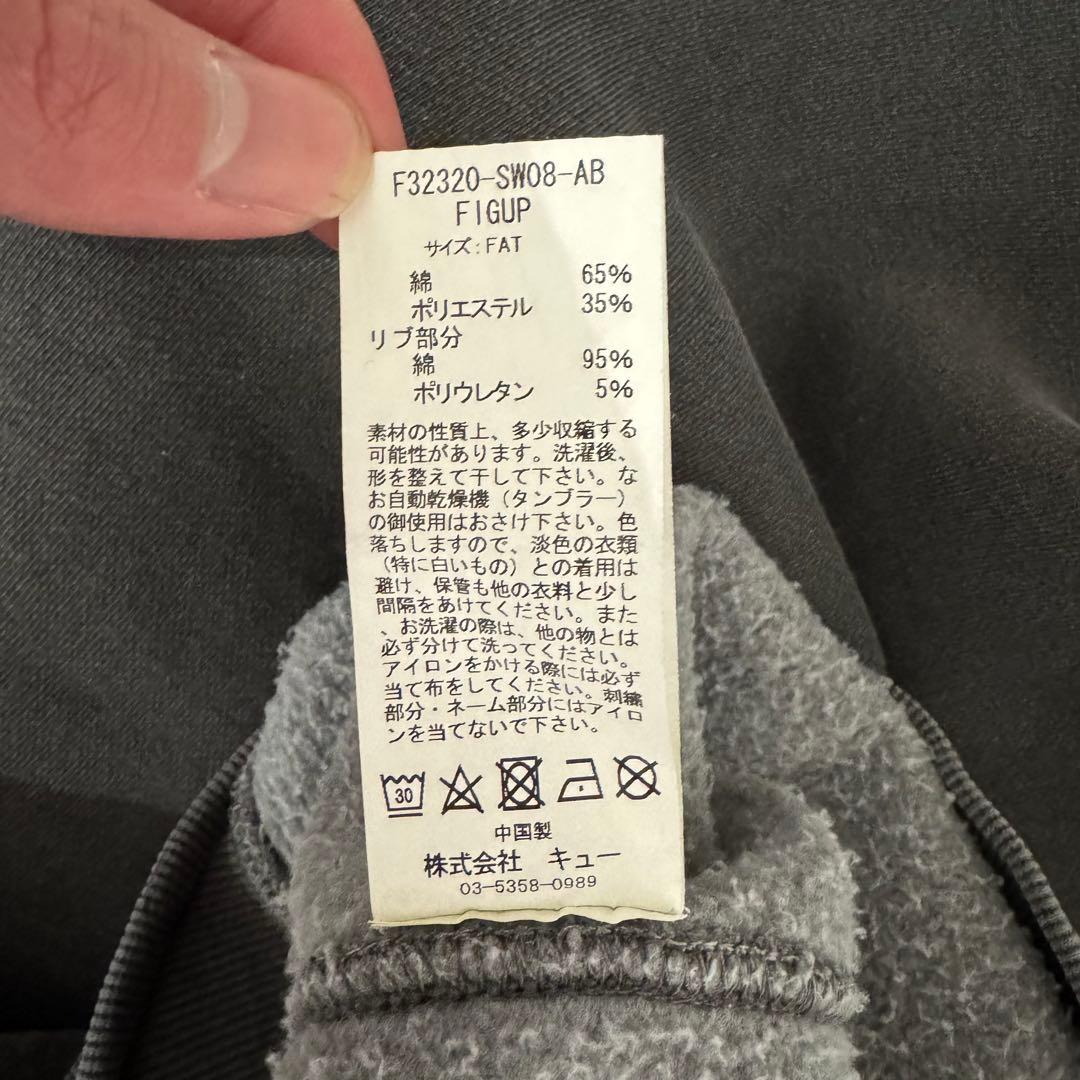 F.A.T. ハーフジップ トレーナー