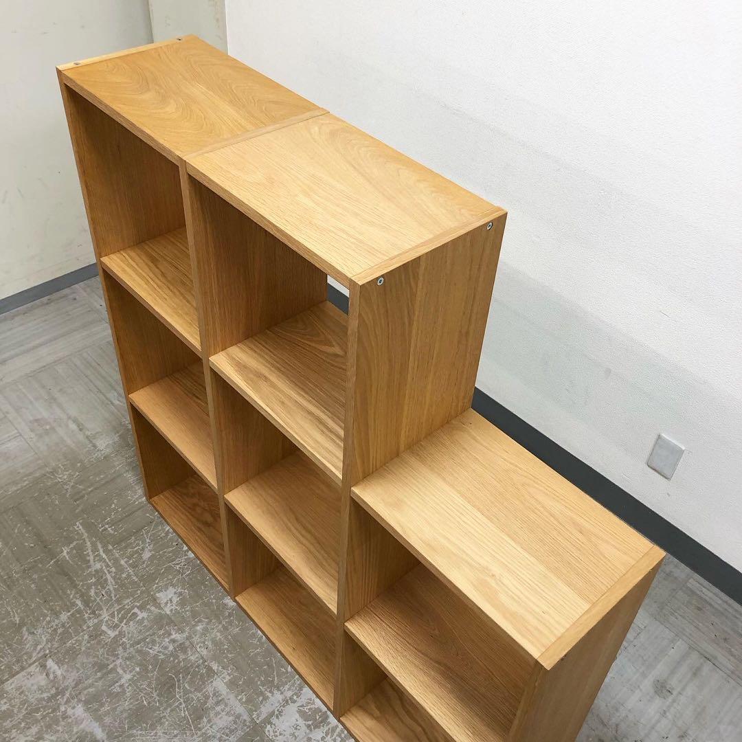 無印良品 スタッキングシェルフ 3段／1段×3列 オーク材