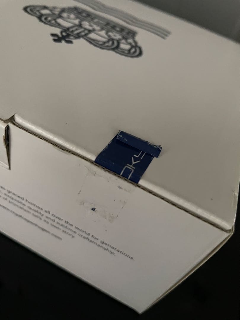 【新品】ロイヤルコペンハーゲン ホワイトフルーテッド ディーププレート17cm