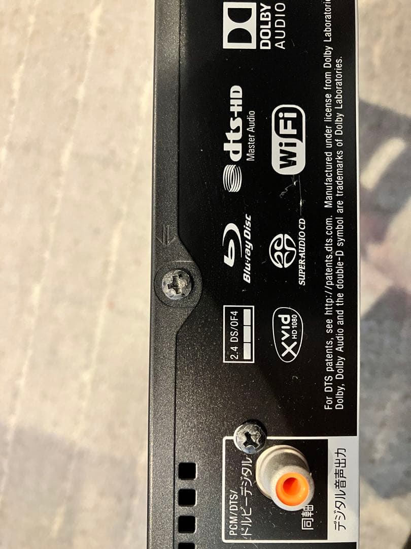 最終値下げSONY UBP-X700 UltraHDBlu-rayプレーヤー中古