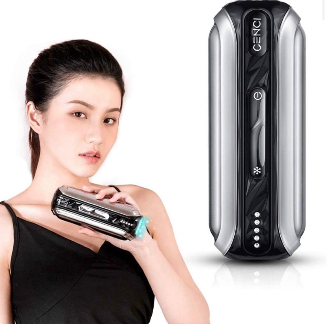 【高品質】美容器 レーザー メンズ ムダ毛のケア 冷感無痛 家庭用美容器
