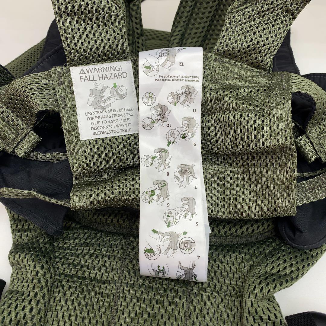 ベビービョルン　ハーモニー　抱っこ紐　ダークグリーン　カーキ