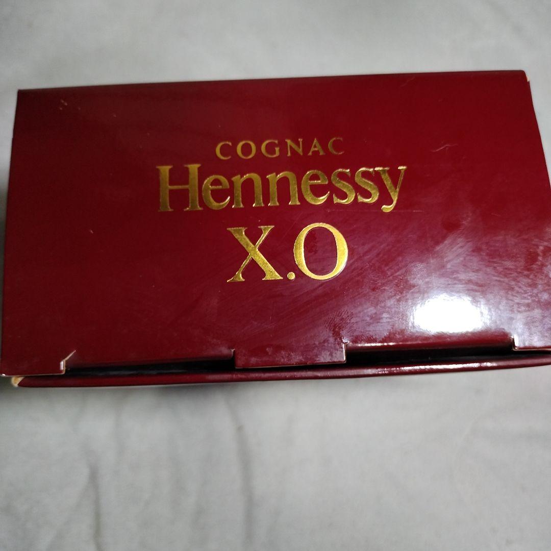 Hennessy X.O. コニャック700ml アルミ内包装 ボックス入り