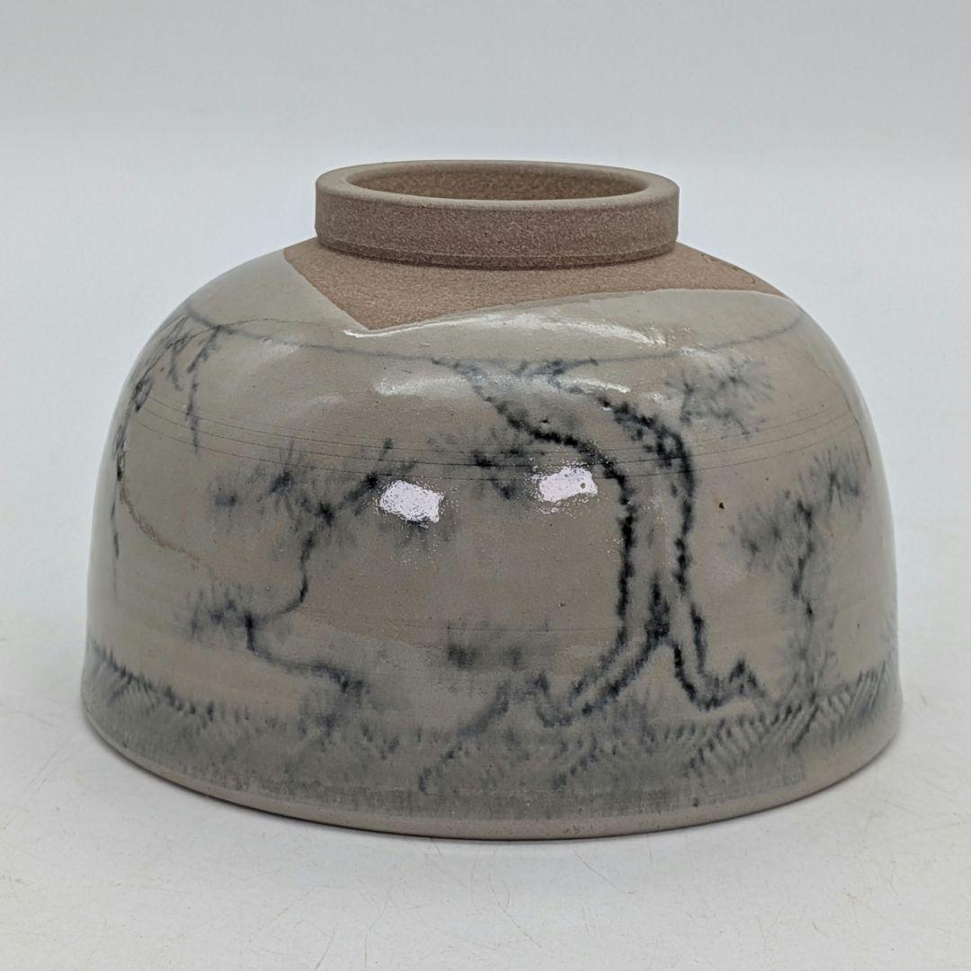 土居庄次 尾戸焼 松竹梅茶碗 共箱合布 安南手 抹茶碗 抹茶茶碗 茶道具 茶器