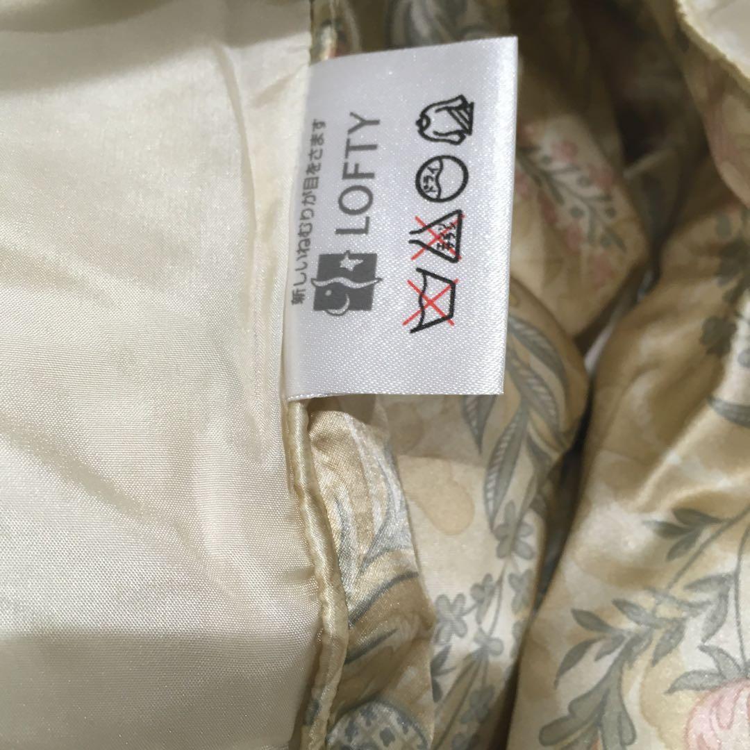 【未使用】ロフテー　生地絹100% 中綿絹（真わた）100％