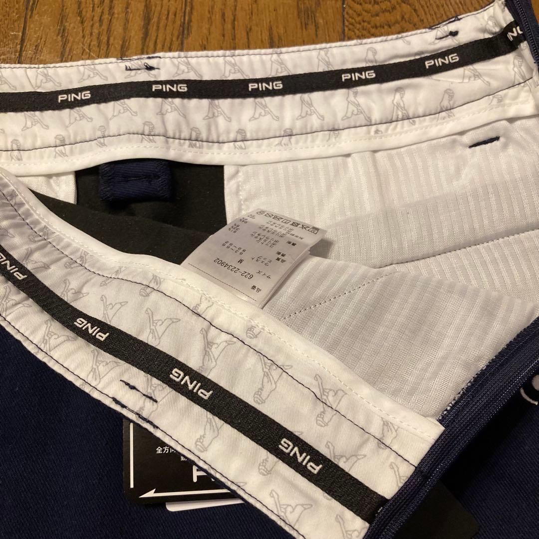 新品 PING ピン　セットアップ　ウール混セーター　スカート 上下セット M