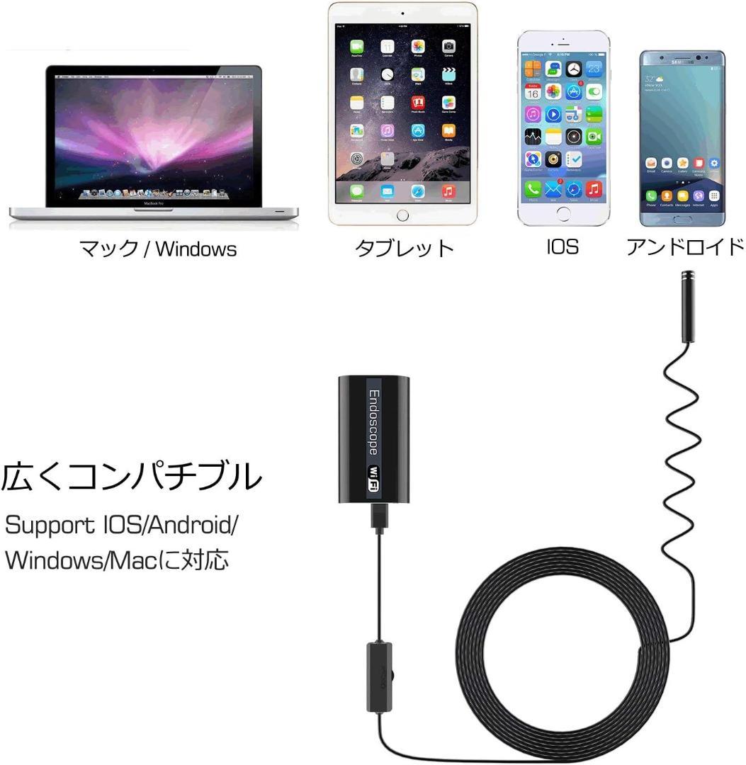 高解像度ワイヤレススネークカメラ、USB内視鏡、24インチピックアップツール