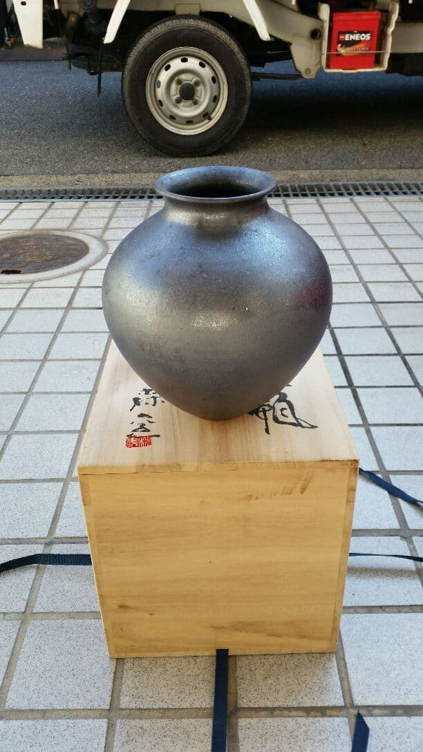 大谷焼