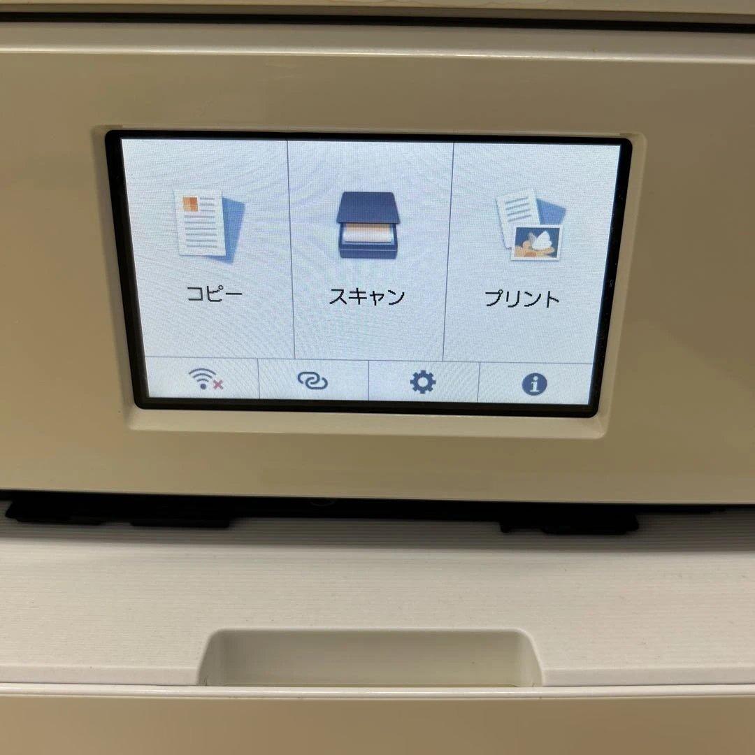 Canon キャノン プリンター 本体 TS8330