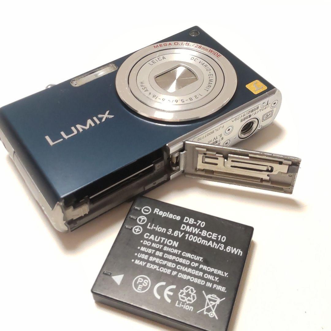 動作確認済み パナソニック LUMIX DMC-FX33 オールドコンデジ