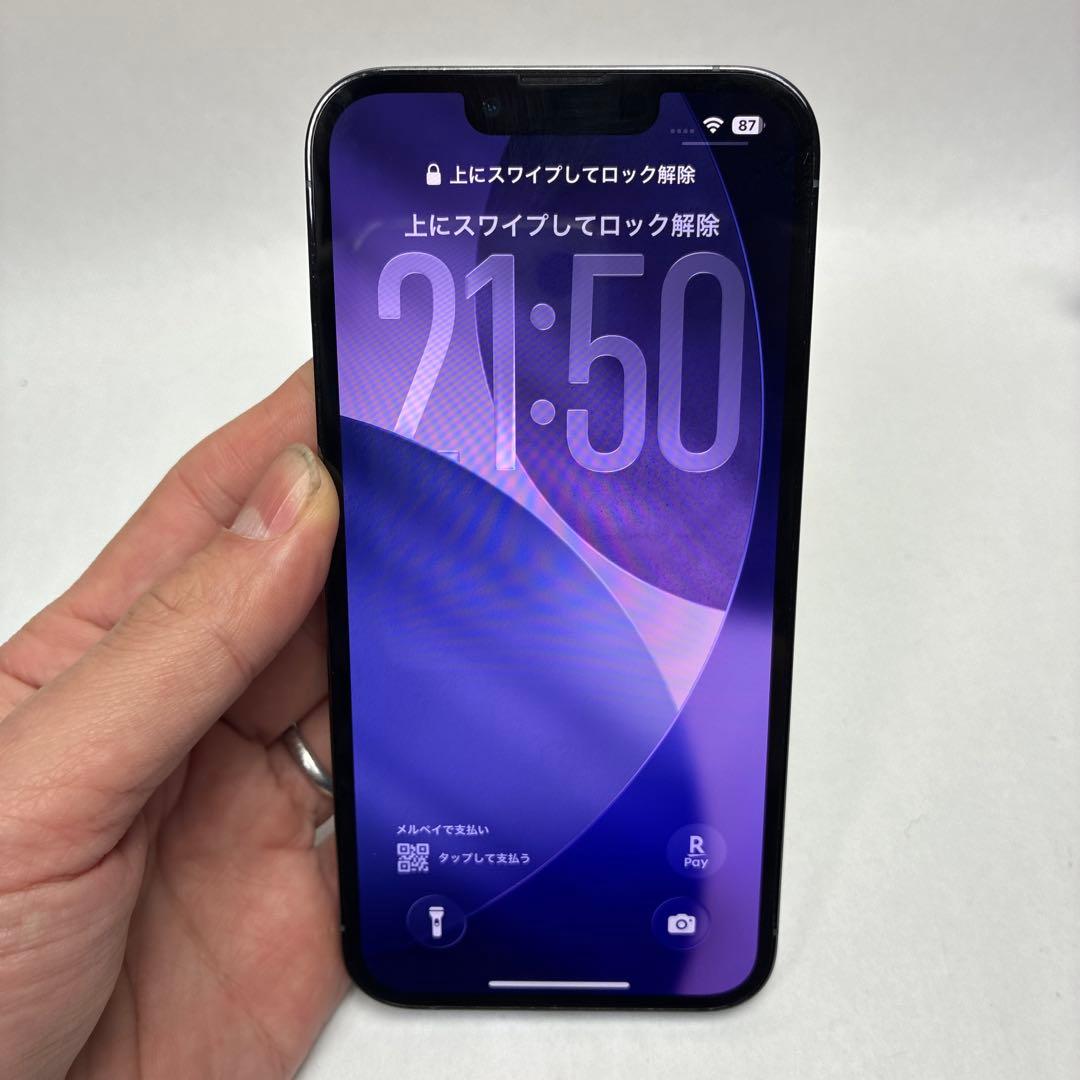 【バッテリー100%】Apple iPhone 13 Pro 128G