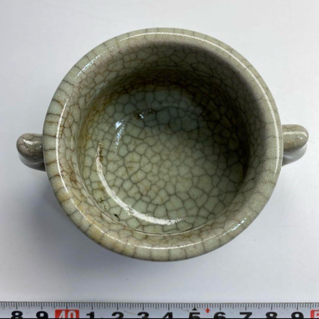 中国元時代　青磁耳付香炉　横幅約10㎝