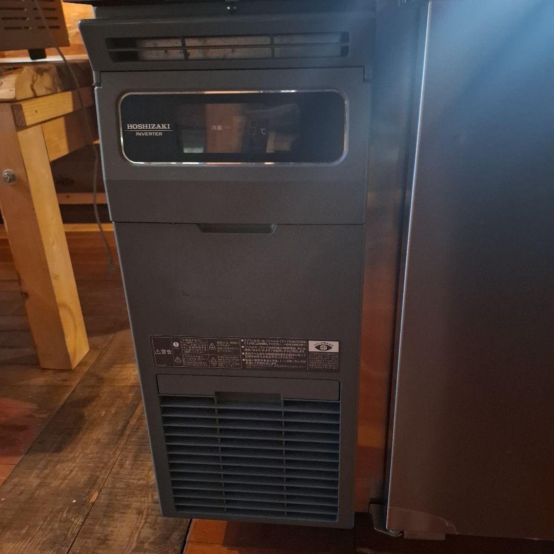 （引き取り限定）ホシザキ 冷蔵庫 ステンレス 2ドア
