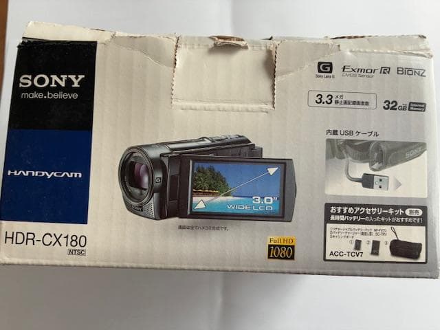SONY Handycam　HDR−CX180 ビデオカメラ 赤　動作OK