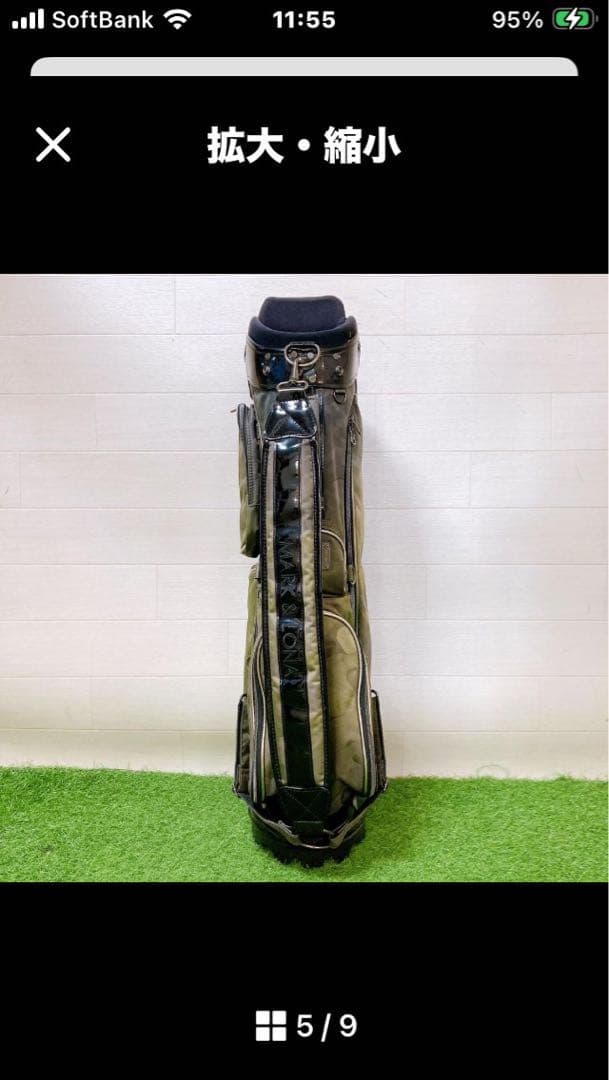 マークアンドロナ　スタンド式　キャディバッグ　3点式　スカル　カモフラ　迷彩