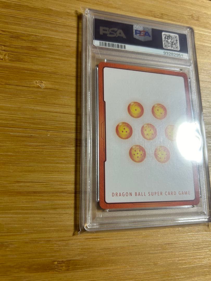 ドラゴンボールカード　エナジーマーカー　孫悟飯　psa10