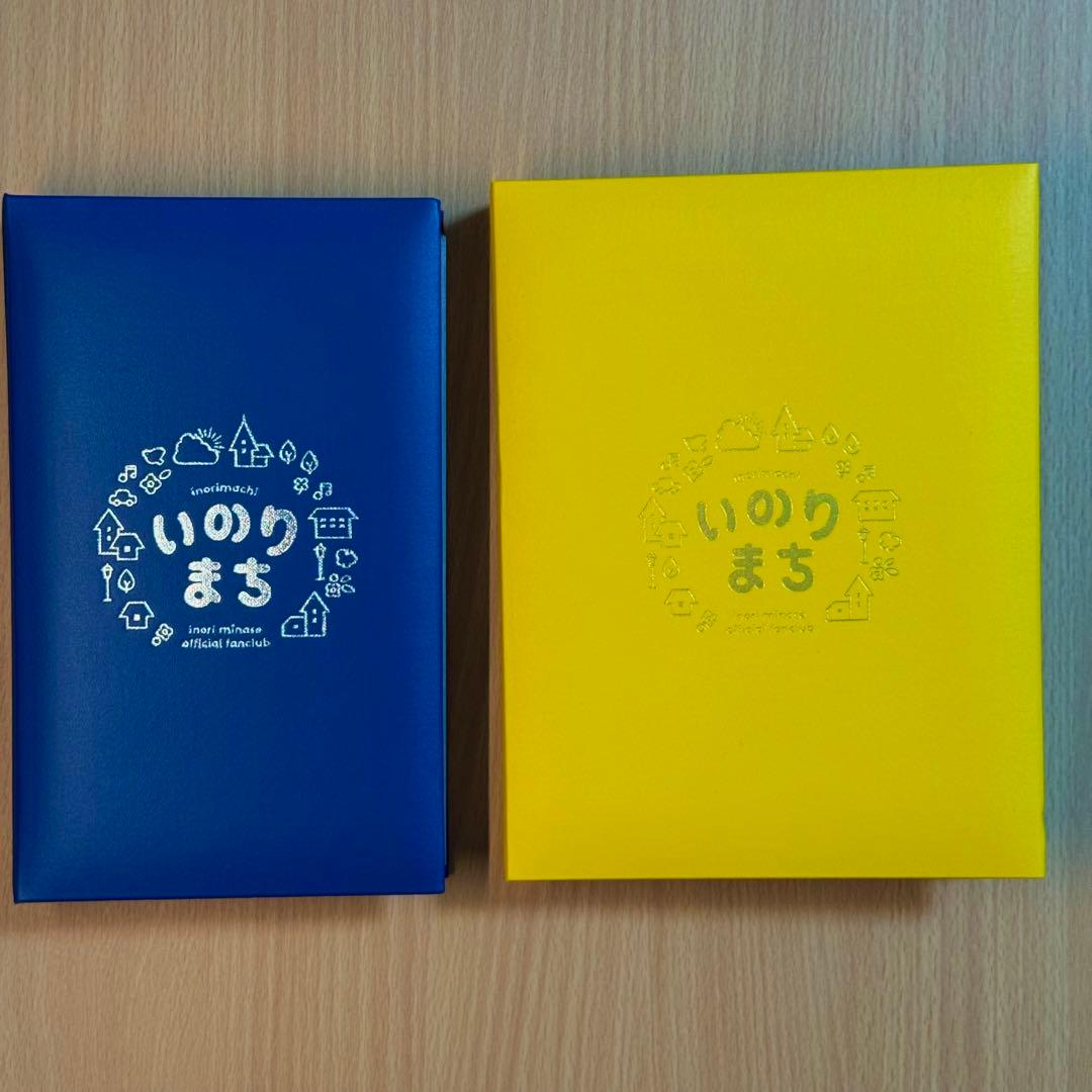 【水瀬いのり】いのりまちだより01〜24 収納ファイル付き【いのりまち】