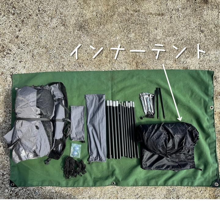 かっぱまるさん専用