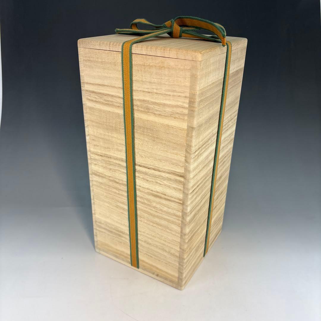 【中古品】茶道具　趙誠主造　御本三島細水指