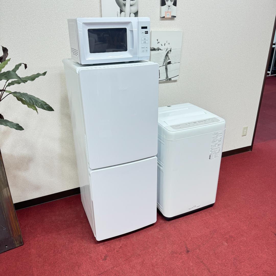 東京23区送料無料　美品家電3点セット　取り置きOK　プロによる洗浄/除菌済み