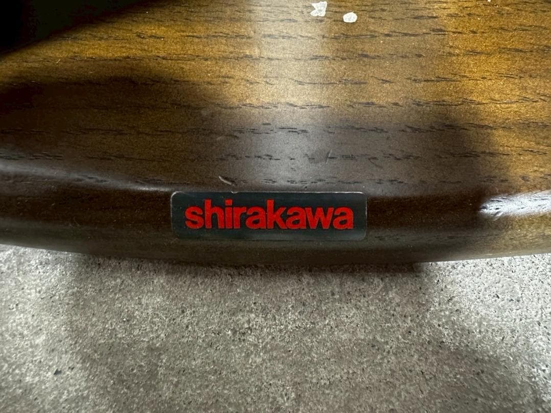 『Shirakawa』シラカワ 和蘇 座椅子 チェア 椅子 イス RWcha37