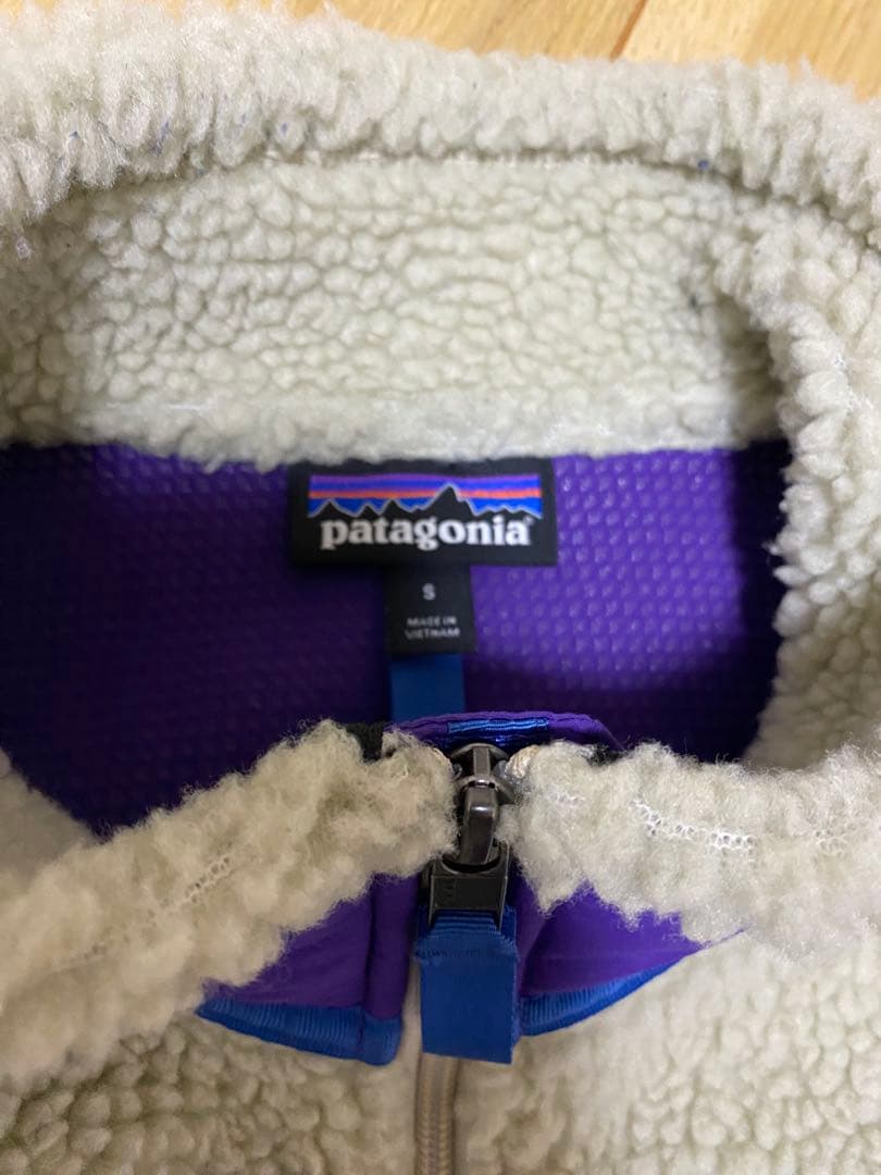 美品　パタゴニア patagonia レトロX ベストペリカン パープル