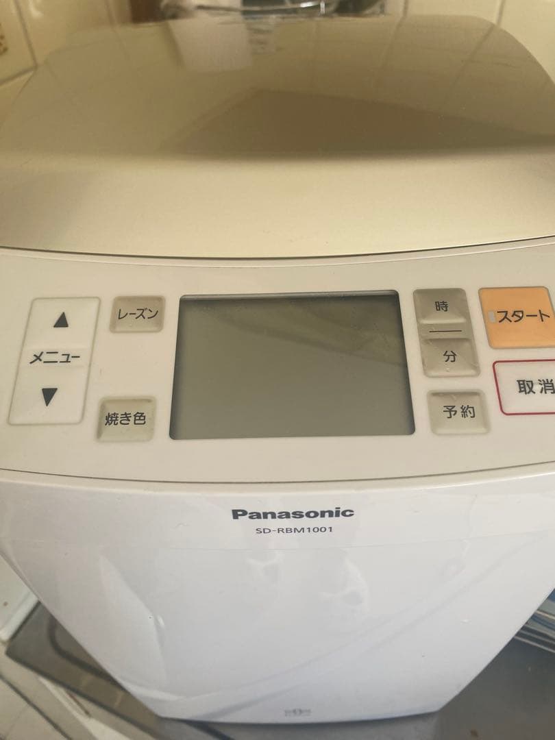 Panasonic ホームベーカリーSD-RBM1001