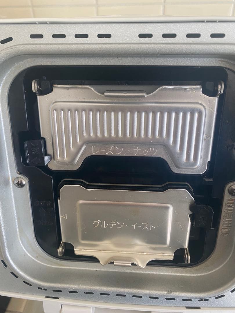 Panasonic ホームベーカリーSD-RBM1001