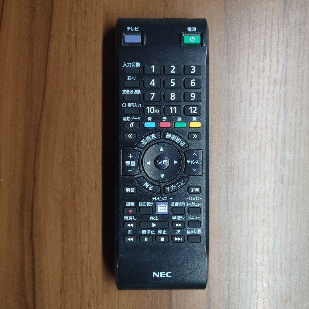 Windowsデスクトップ NEC LAVIE PC-DA770/CAB