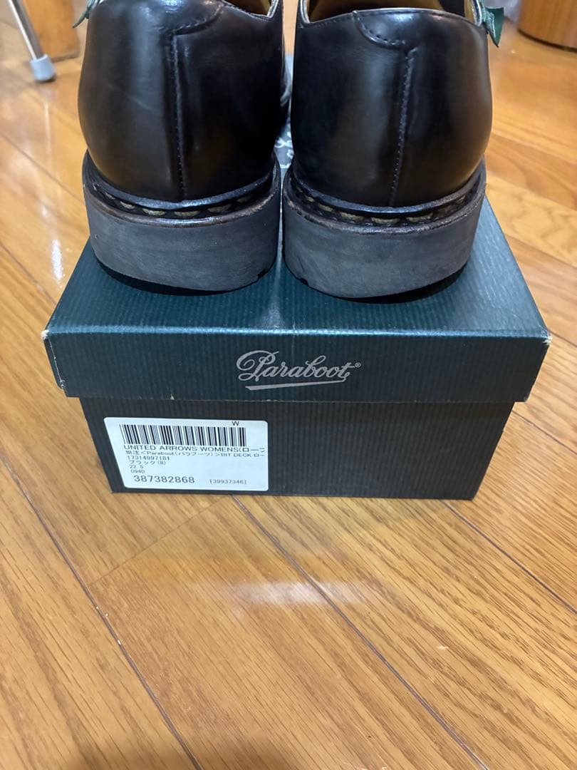 Paraboot パラブーツ フォトンPhoton 5.5 24.5〜25