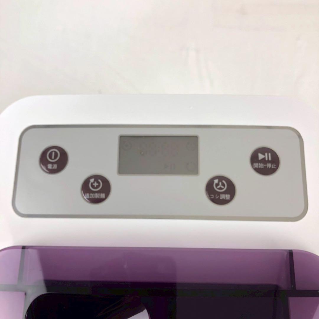 PHILIPS フィリップス パスタヌードルメーカー HR2369 製麺機