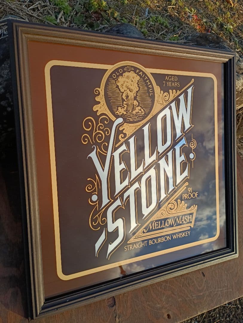 非売品　パブミラー　イエローストーン　７年　バーボン　ヴィンテージ　ウイスキー