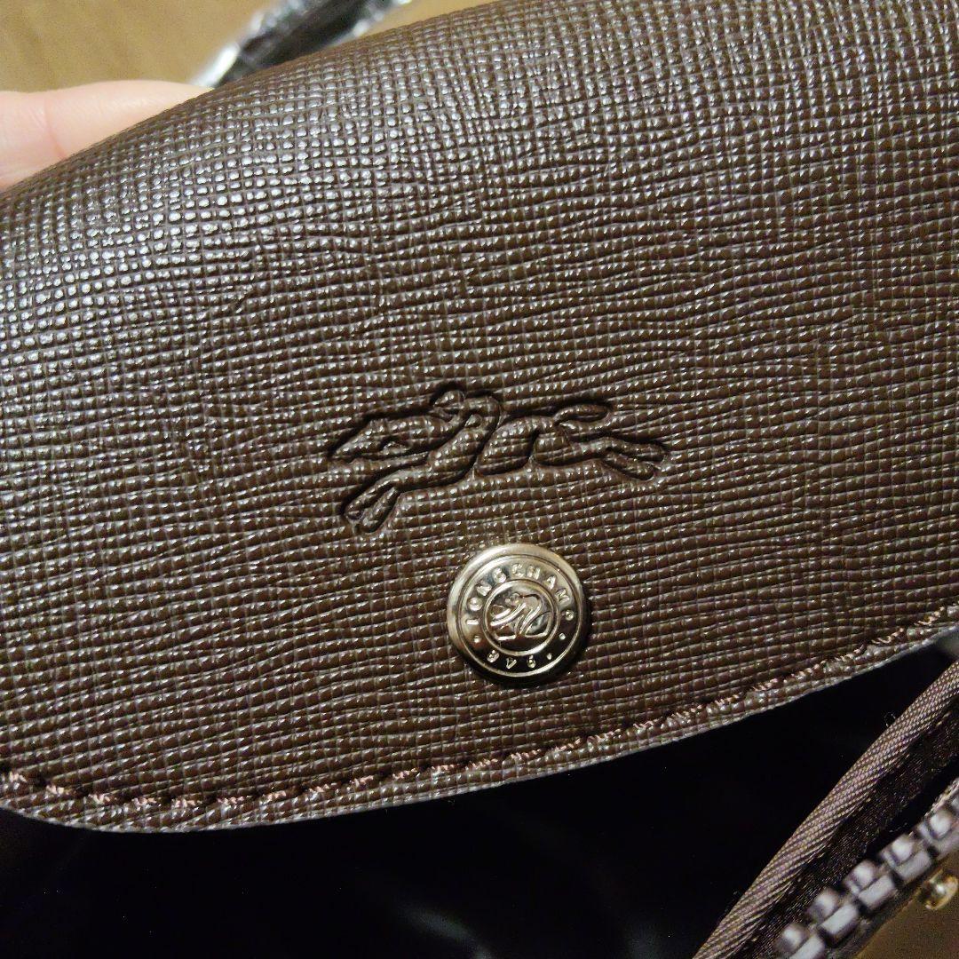 Longchamp ネオ ショルダーバッグ S チョコ