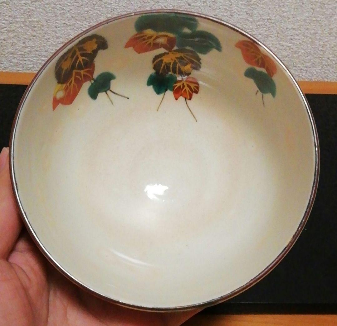 大徳寺書付　福森阿也作　乾山写　色絵　茶碗　共箱　共布　茶道具