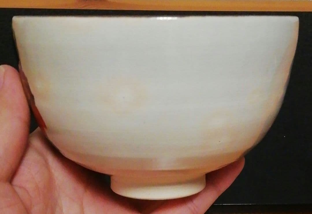 大徳寺書付　福森阿也作　乾山写　色絵　茶碗　共箱　共布　茶道具