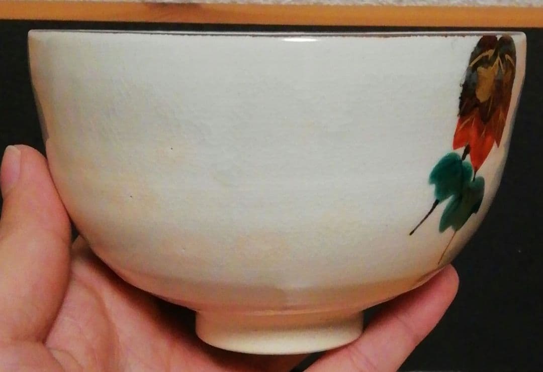 大徳寺書付　福森阿也作　乾山写　色絵　茶碗　共箱　共布　茶道具