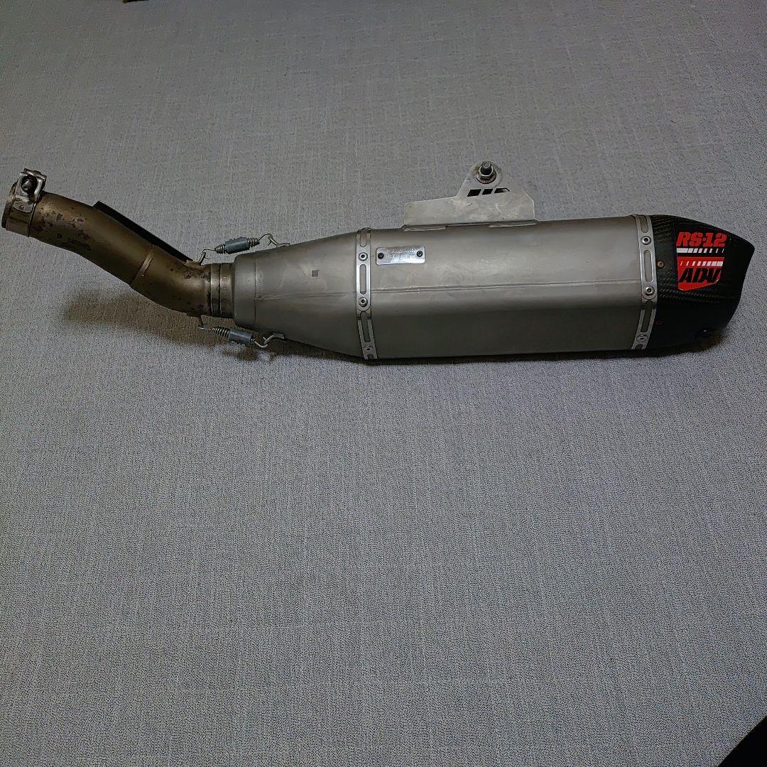 ペ*シ様 テネレ700 ヨシムラ Slip-on RS-12 サイクロン 政府認