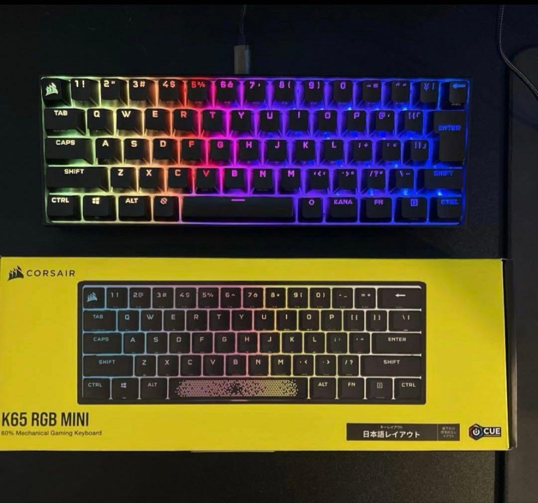 CORSAIR K65 RGB MINI 60%キーボード 銀軸