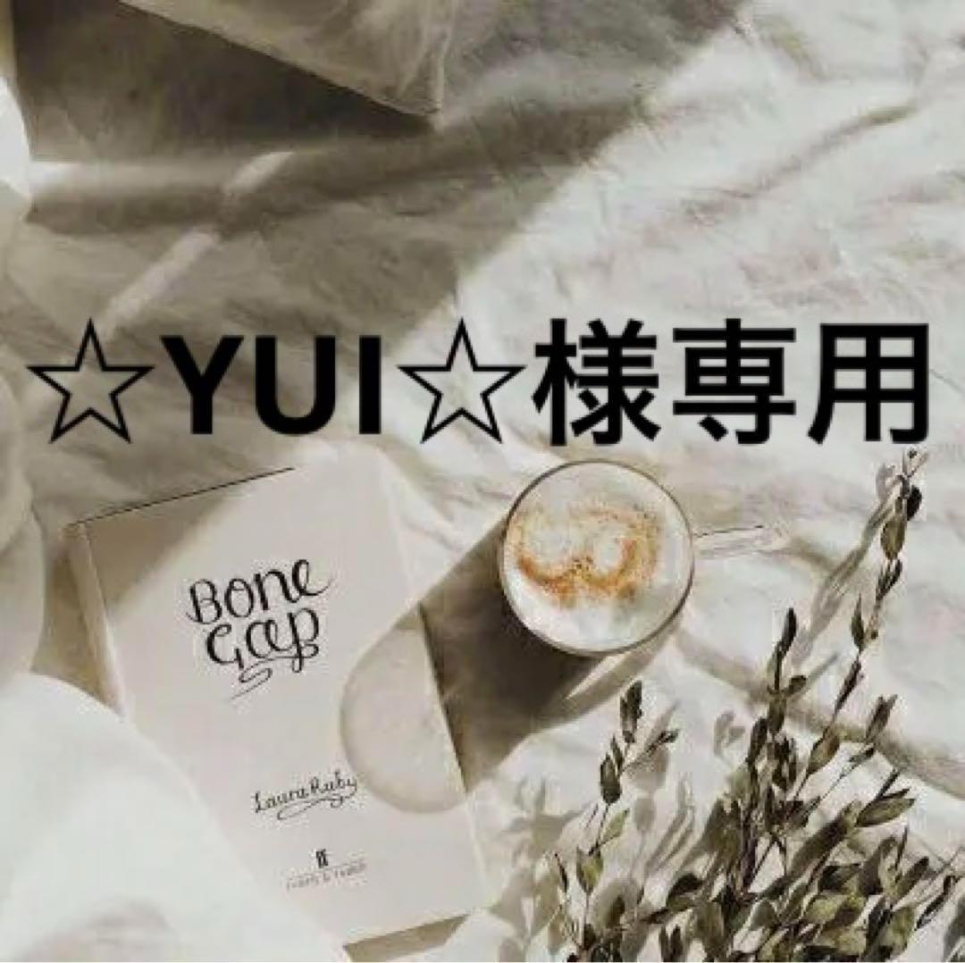☆YUI☆　0418