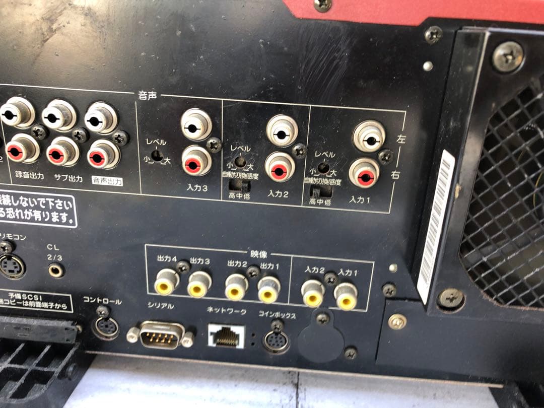 第一興商 DAM G-50Ⅱ家庭用 カラオケ機器通電のみ(L104)